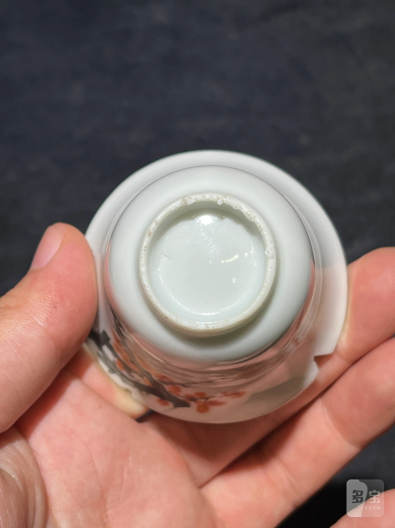 清晚期 浅绛彩花鸟纹温酒器 - 图16